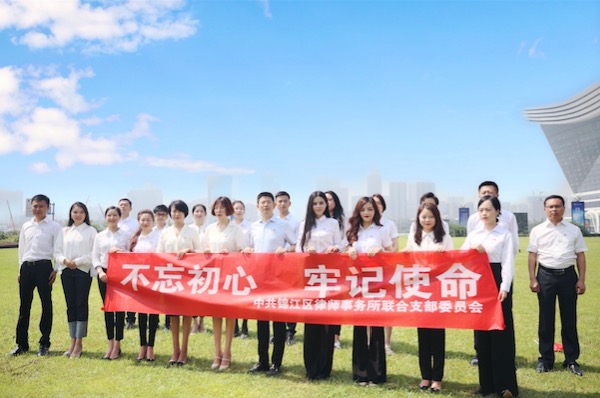 喜报:律登承制的“唱响初心”《我和我的祖国》MV获评国家二等奖 喜报:律登承制的“唱响初心”《我和我的祖国》MV获评国家二等奖