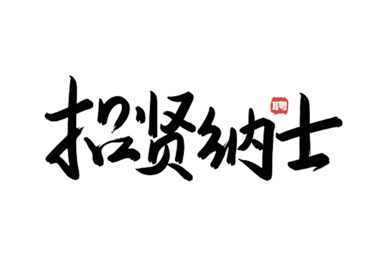 <b><font color='#ed7009'>LAWDERN PARTNERS执业律师</font></b> <b><font color='#ed7009'>LAWDERN PARTNERS执业律师</font></b>