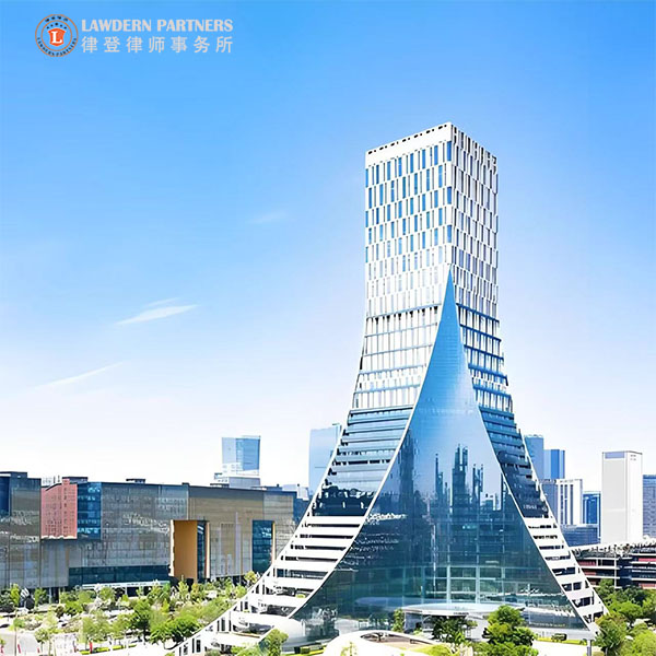 公司并购与重组 M&A and Restructuring