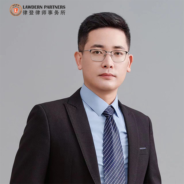 Lawdern Partners | 张祖明律师