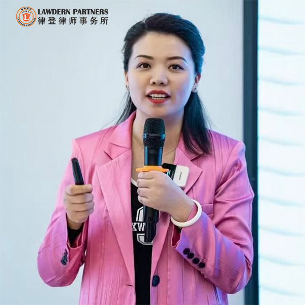 Lawdern Partners | 李春梅顾问