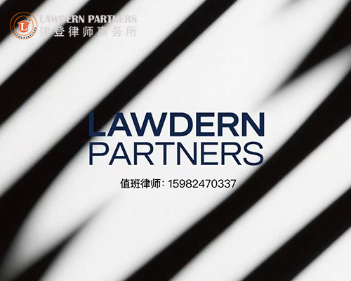商业合同类 -《买卖合同》