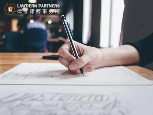 律登LAWDERN PARTNERS：一家商业决策支持型律所